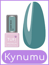 Гель-лак TUFI profi FASHION QUEENS